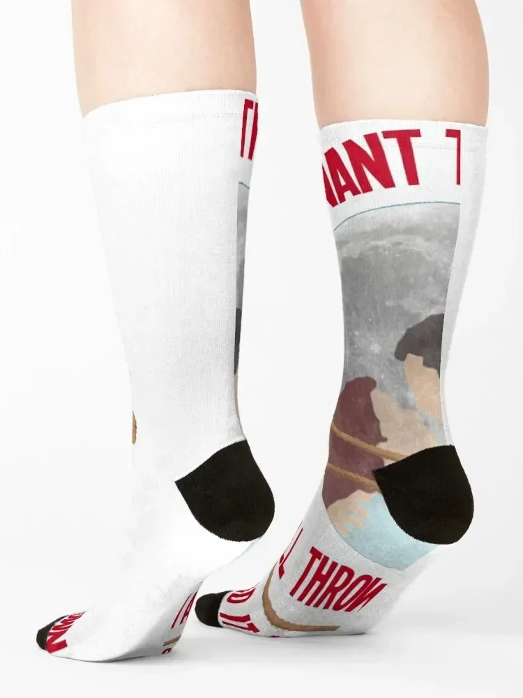 It's a Wonderful Life (Christmas Gift) - You want the moon? Socks snow winter gifts short kids Socks Male Women's