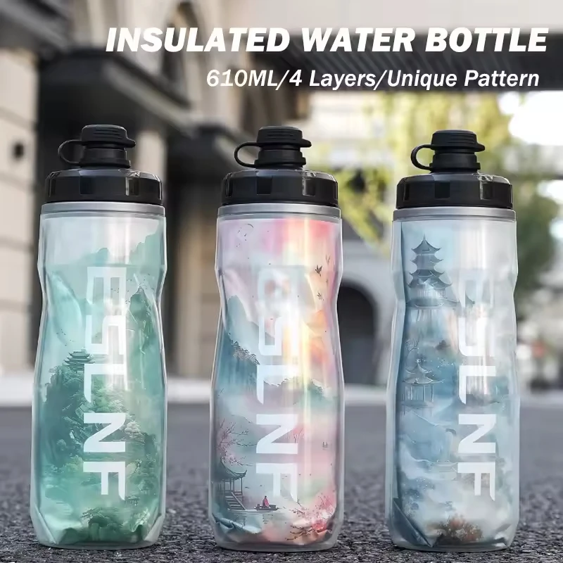Isolierte Kaltrad-Wasserflasche, tragbar, 610 ml, MTB-Flasche, ultraleicht, staubdicht, Sportflasche