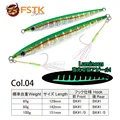 Color04