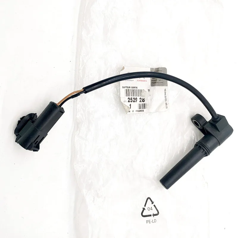 Suitable for Peugeot 308 T7 308CC 308SW 407 Citroen C5 C4 speed output sensor 252928 Electronic Box Sesor 2 Way Outlet AL4