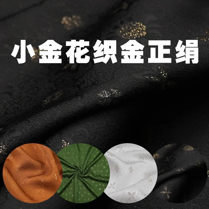 Woven gold small golden flower pure silk new Chinese-style Hanfu and cheongsam fabric