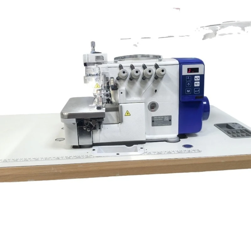 

MO-6814A Four-thread overlock sewing machine, industrial automatic edge copying machine