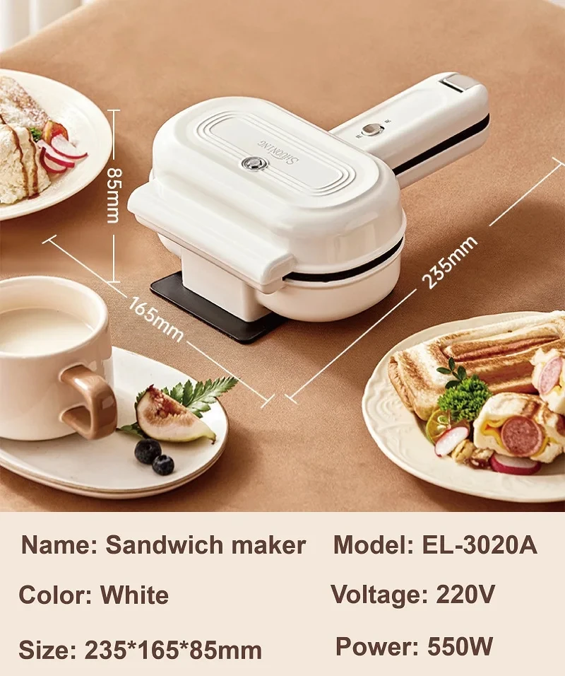 550W Electric Breakfast Machine Hot Pressed Sandwich Machine Panini Portable Home Non-stick Double sides Heating Toaster 220V