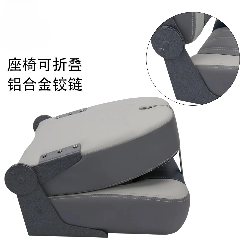 Boat seat, fishing boat seat, boat fishing chair, passenger seat, blue, yacht seat