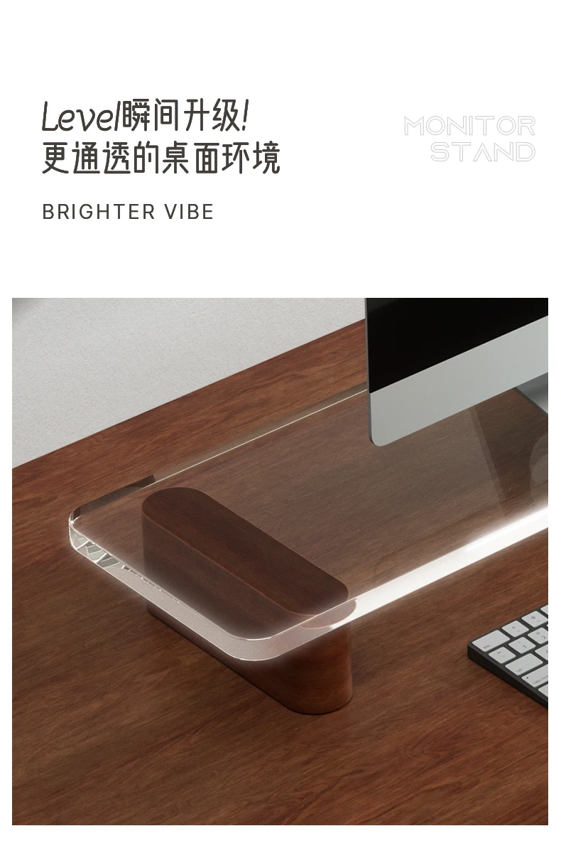 Clear Acrylic Monitor Stand Riser for Computer Office Desk Organizer Shelf Laptop Screen Holder Desktop Workstation Accessories