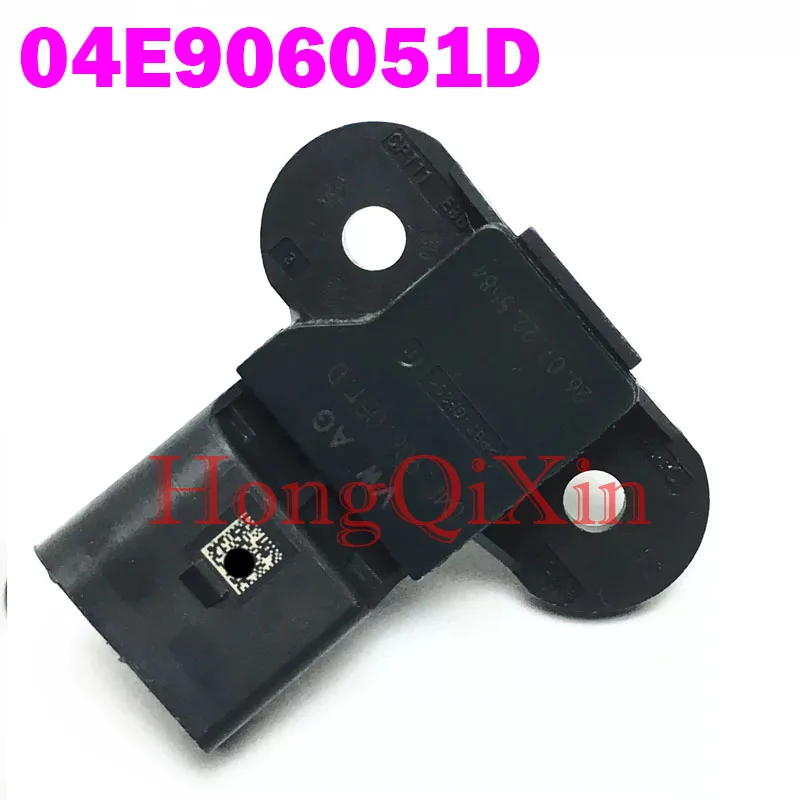 1 PCS/LOT 04E906051D for automotive engine intake manifold pressure switch sensor IC electronic components