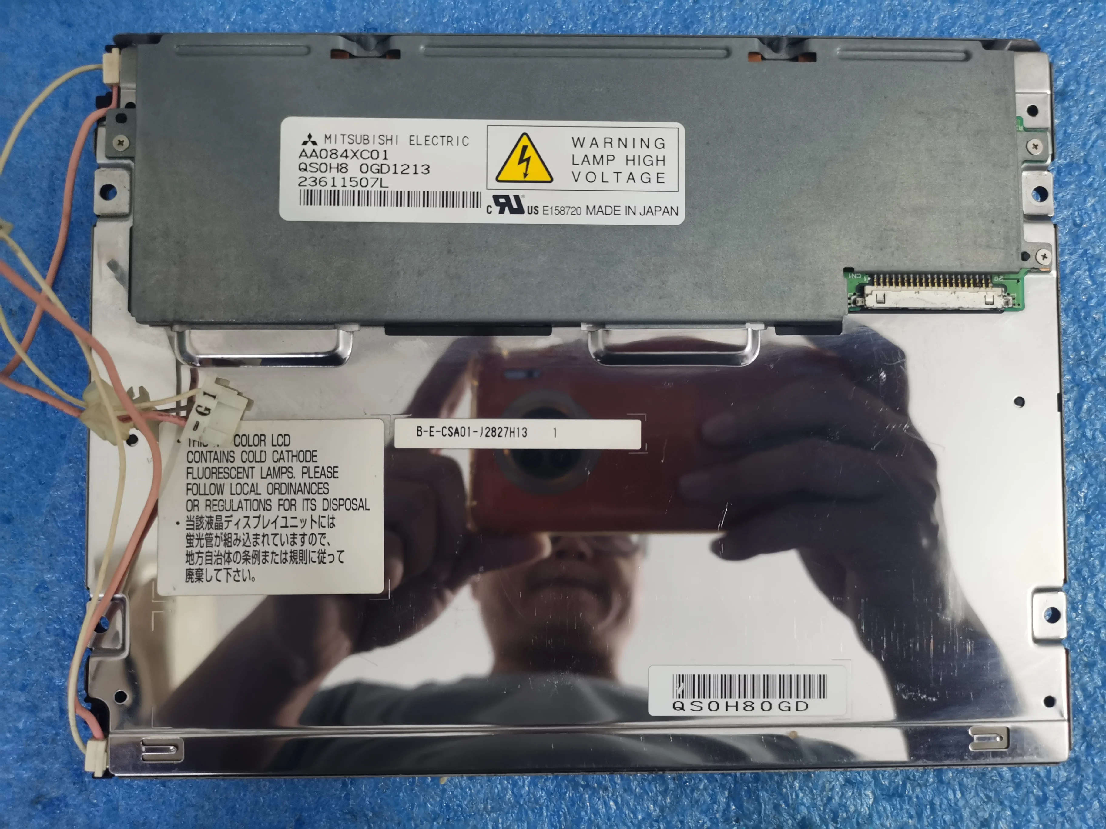 

Original AA084XC01 8.4-inch industrial screen, tested in stock AA084XA03