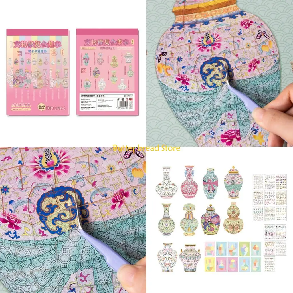 W89C Fade Resistant Antique Miniature Scene Sticker Historical Pattern For Journal