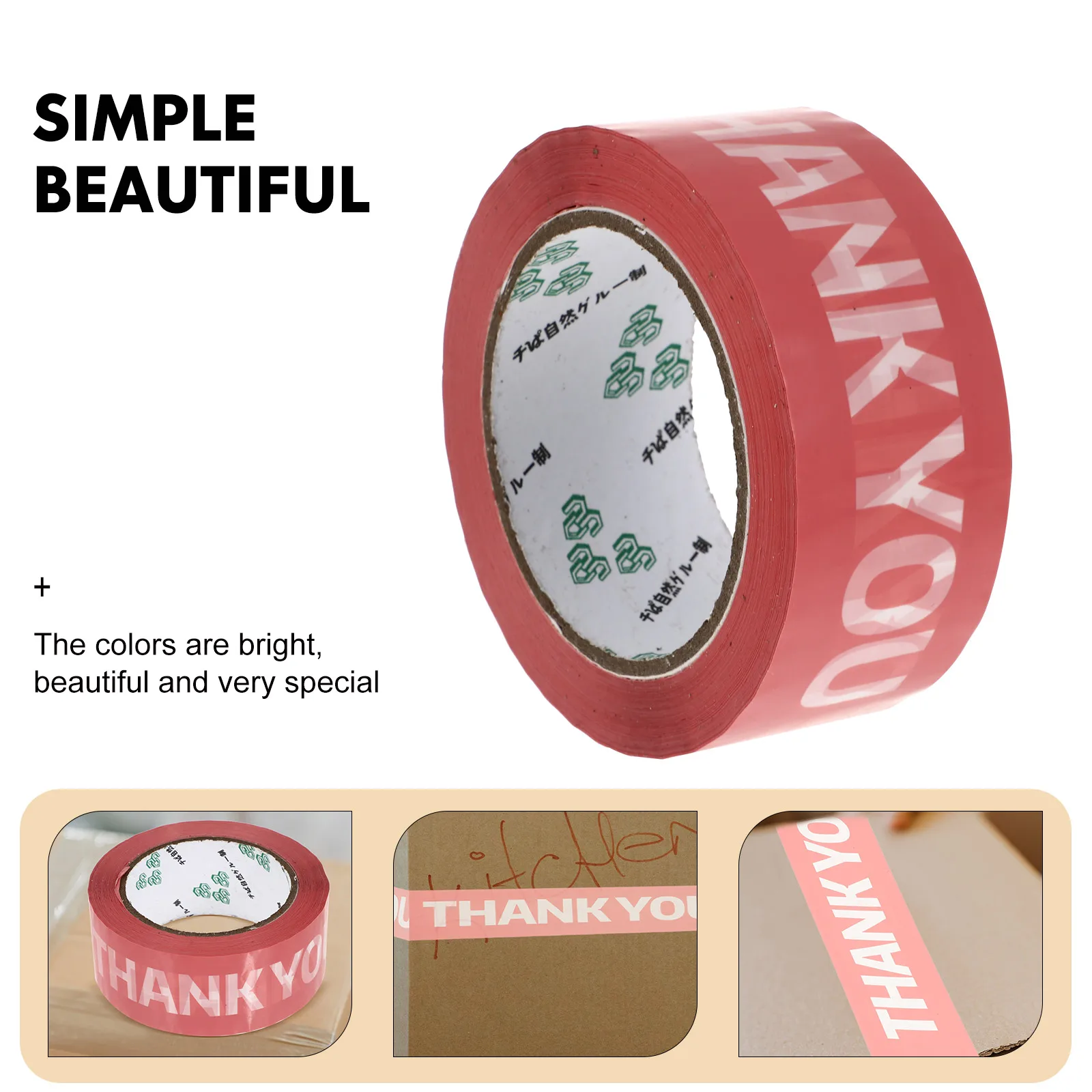 Pink Sealing Plastic Chic Gift Wrapping Tape Wrapping Gift Packing Strong Adhesive Long Roll Decorative