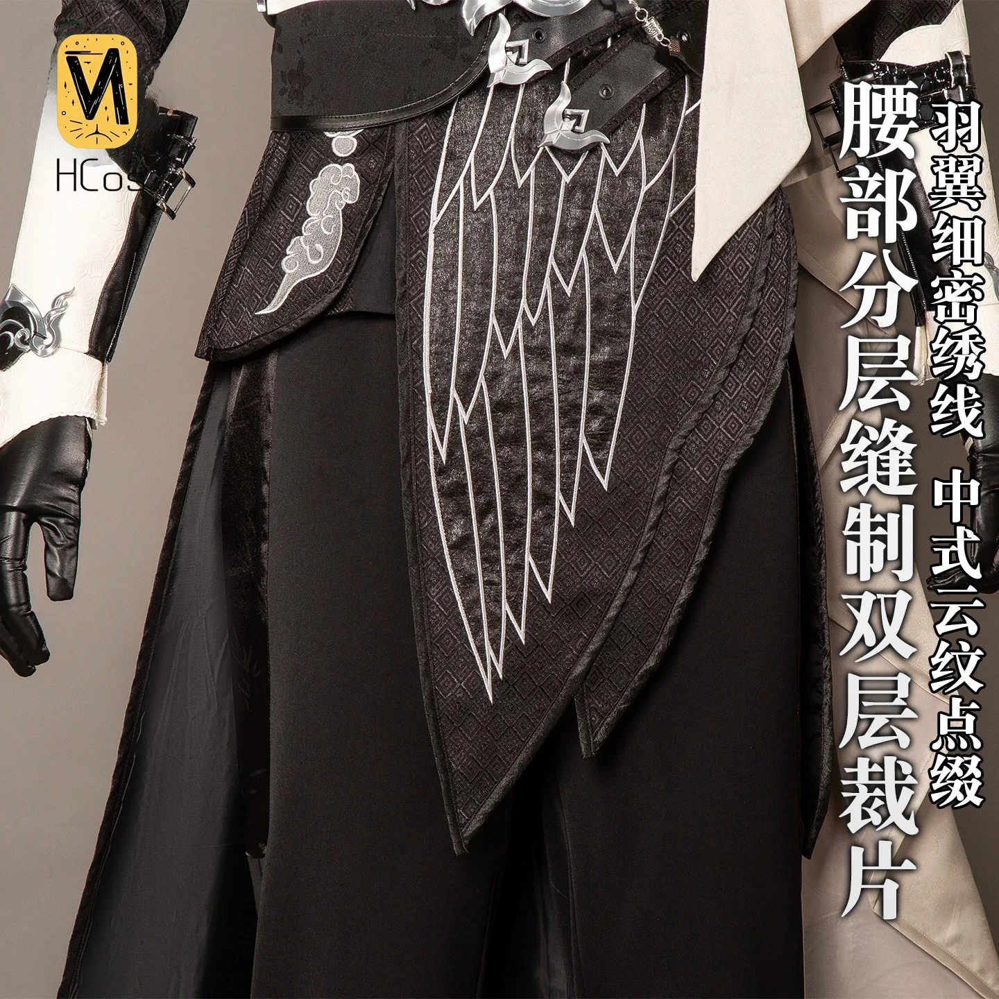 Sword of Justice Dream‑Shredde - огляд і ціна Anime Cosplay Male