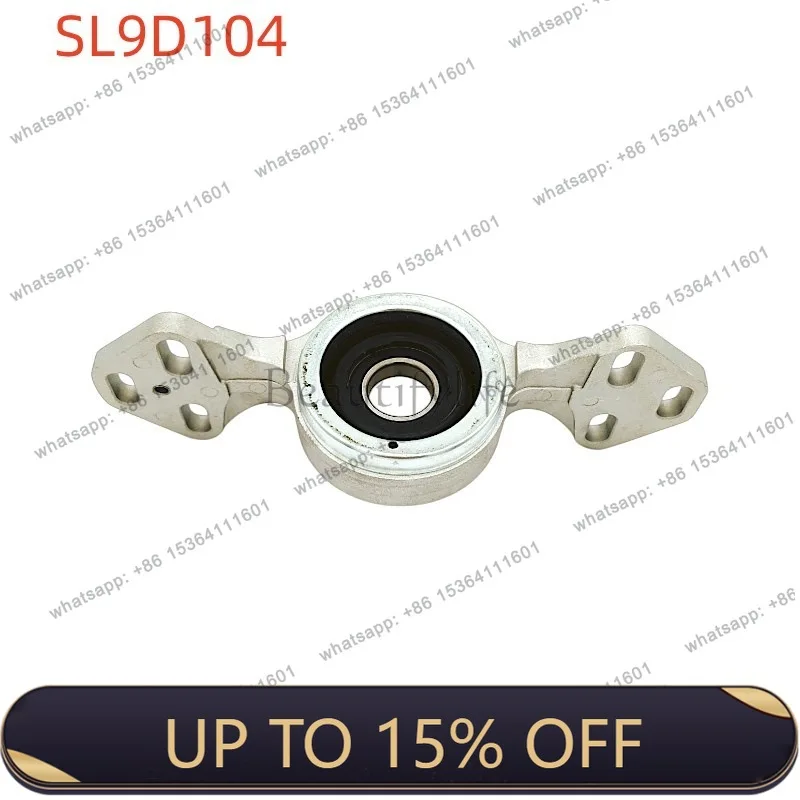 LJY automobile drive shaft middle suspension bridge bearing 477256536215/4474103100 suitable for W447 front