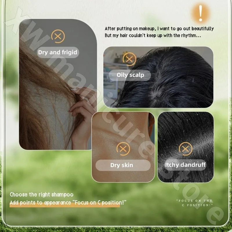Peptide Amino Acid Shampoo Refreshing Fluffy and Radiant Conditioner Clean Skin Rejuvenation Shower Gel Large Capacity 720ml