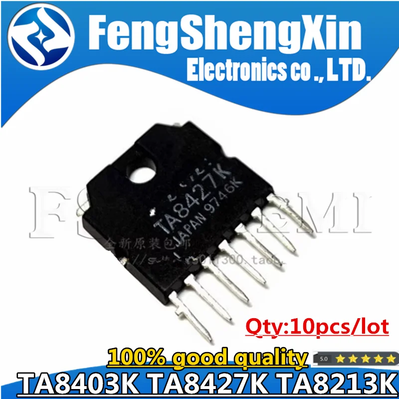 10pcs TA8403K TA8427K TA8213K ZIP-7 Chips