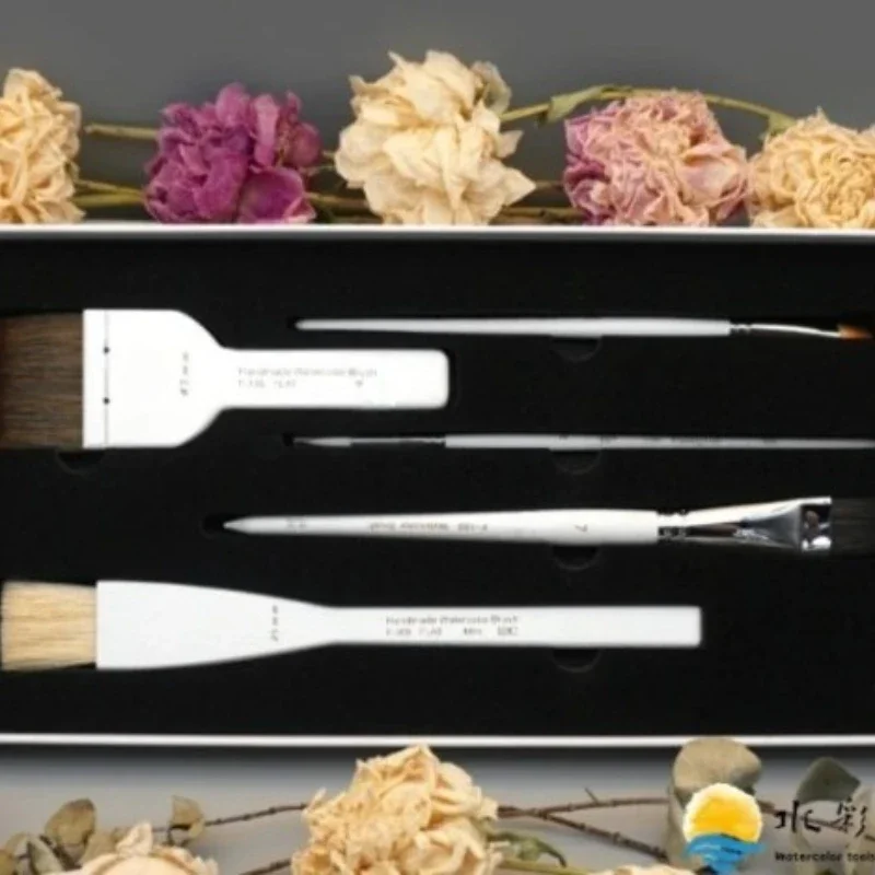 Ruhong Advanced Watercolor Brush, 1 Piece Teacher Lin Gift Box for Powder Flower Art Creation