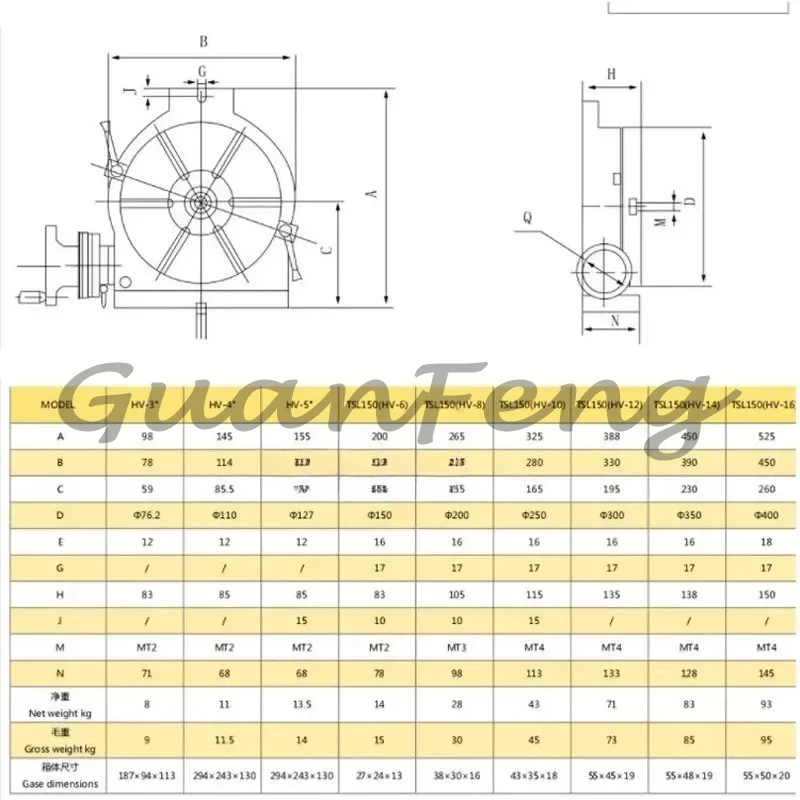 MT-2 milling machine 4/5/6 inch horizontal and vertical 4 slot turntable
