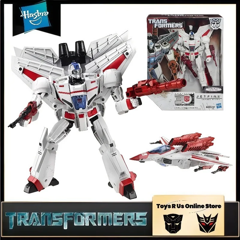 In Stock Hasbro Transformers Classic Toys Leader Skyfire Transforme Robot Action Figure Model Collect Hobbies Toys Holiday Gift