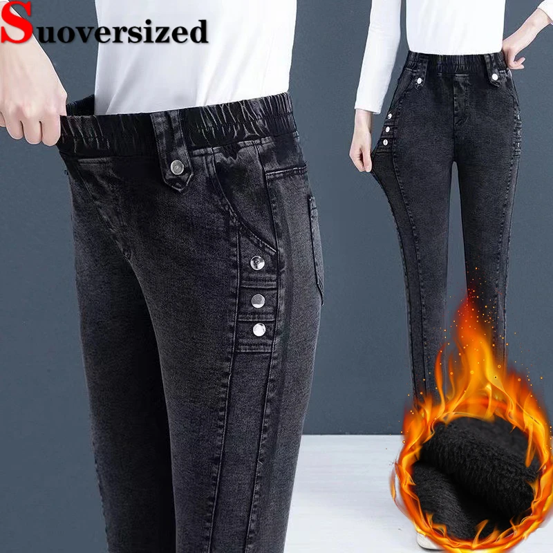 

Plush Lined Womens Pencil Jeans Winter Warm Slim Vaqueros Elastic High Waist Denim Pantalones Thicken Stretch Leggings Pants