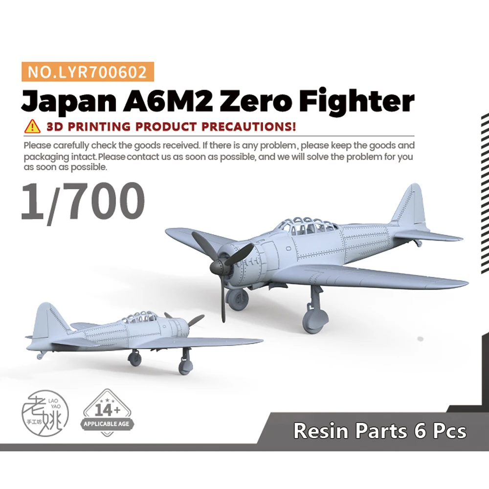 

Yao's Studio LYR602 1/700 Military Model Kit Japan A6M2 Zero Fighter WWII WAR GAMES