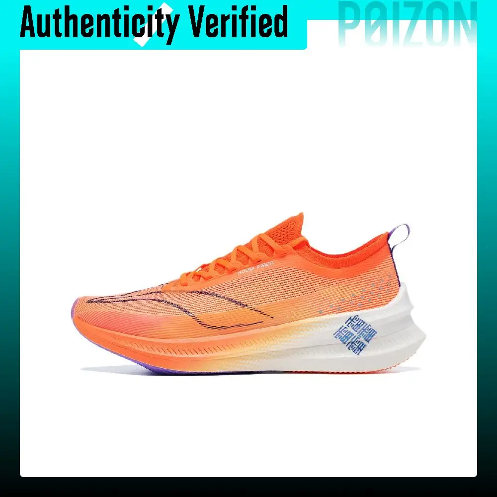 Li Ning Feidian 3 Elite Cushioning Breathable Low top Marathon Running Shoes Unisex Fluorescent Melon Orange ARMT035-7