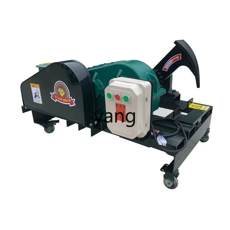 

YJQ household rural firewood cutting machine electric wood breaking machine gear reducer hydraulic thickening knife automatic