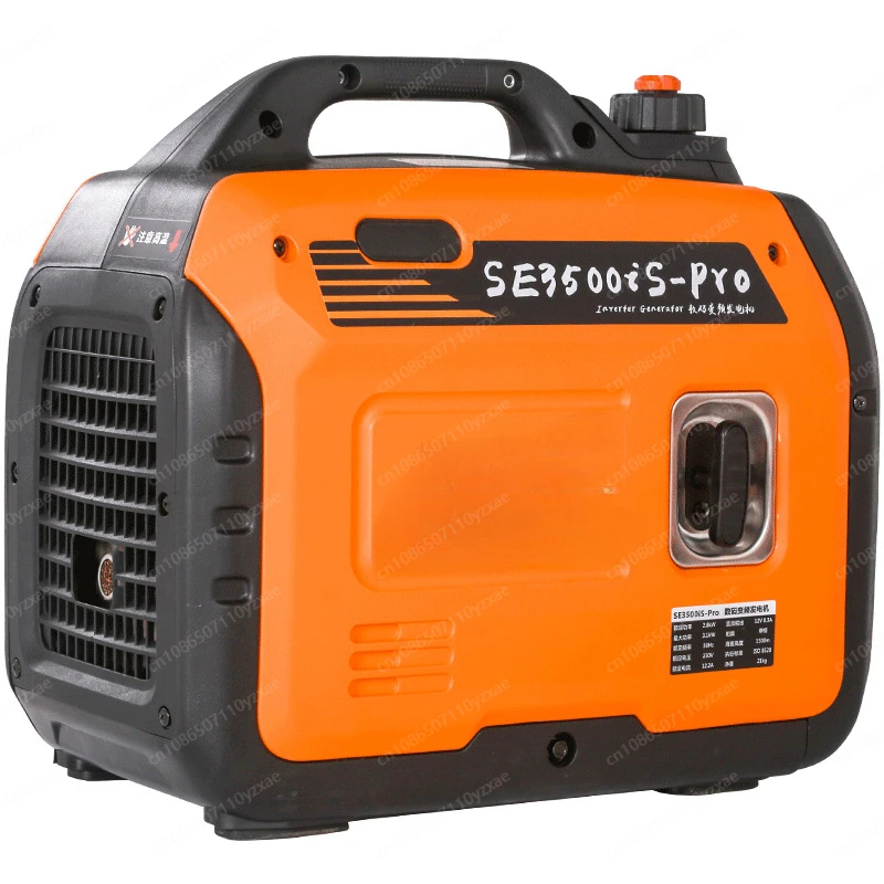 Small Portable Silent Camping Boating Fishing External Gasoline Power Inverter Generator Set