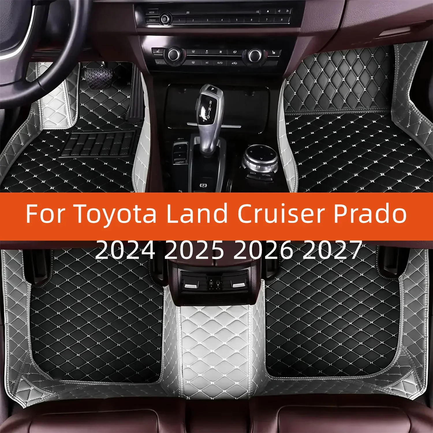 Custom Leather Car Floor Mat For Toyota Land Cruiser Prado 2024 2025 2026 2027 2028 Car Mat Interior multicolor
