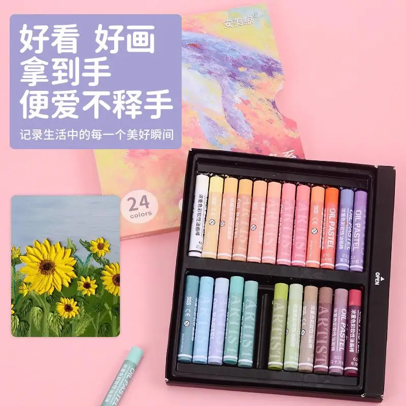Super Soft Oil Pastels,12/24/36/48 Multi Colors Crayons Painting Stick Graffiti,Drawing,DIY Art Supplies For Student Kid Artists