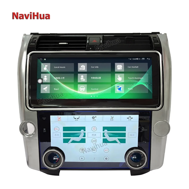 Android Car Radio Screen 12.3