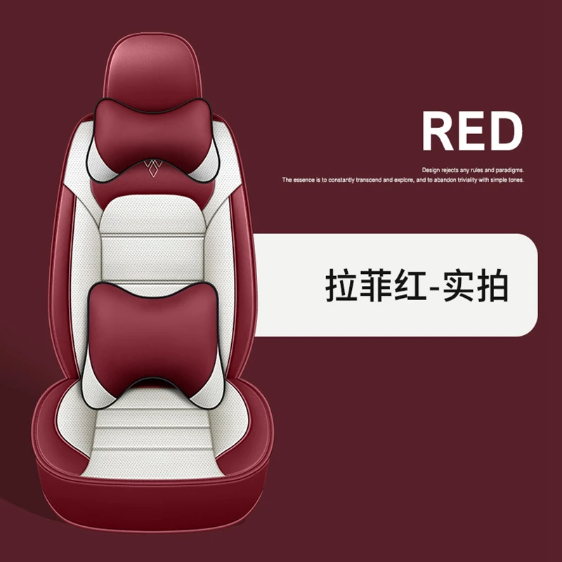 Auto Car Seat Cover for Nissan Almera Altima Cedric Cefiro Fuga March Micro Note Pulsar Rogue Sentra Silvia Teana Xterra X-trail