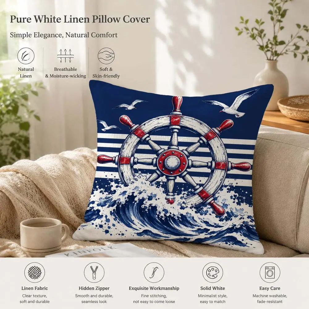 Nautical Ships Wheel Sailboat Lighthouse Cushion Cover 1/4PCS Linen Sofa Couch Bedroom Living Room Home Office Decor Pillow Case