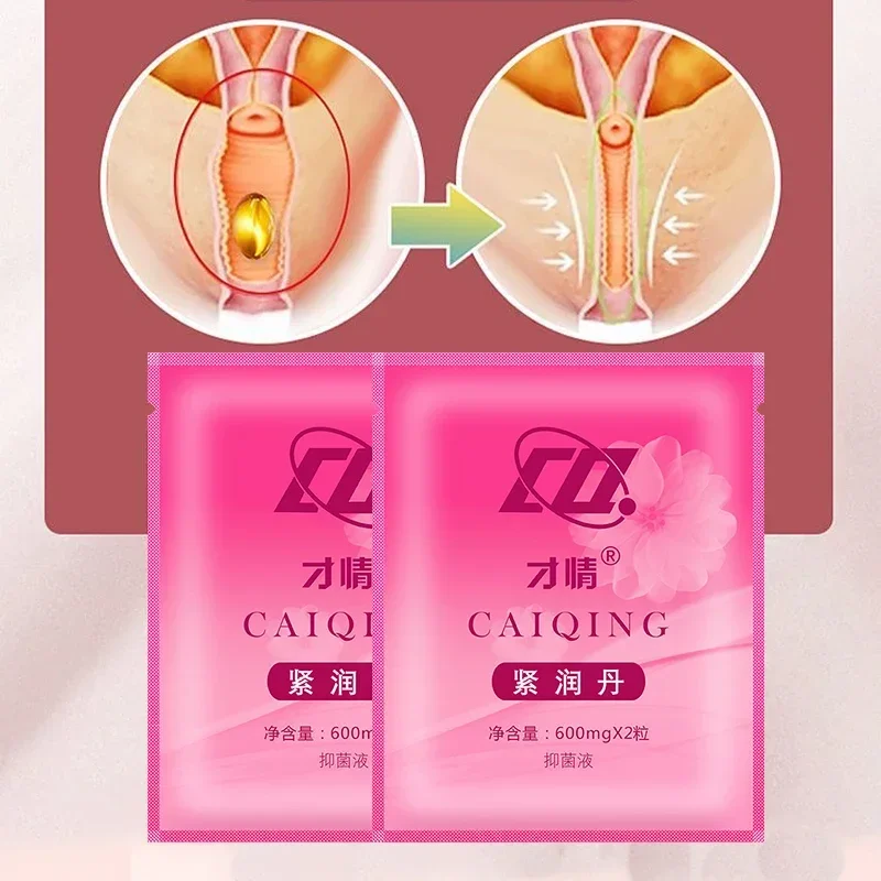 48 Capsules Vaginal Tightening Female Orgasm Gel Shrink Vagina Enhancer Exciter Stimulant Women\'s Climax Tight Care Oil