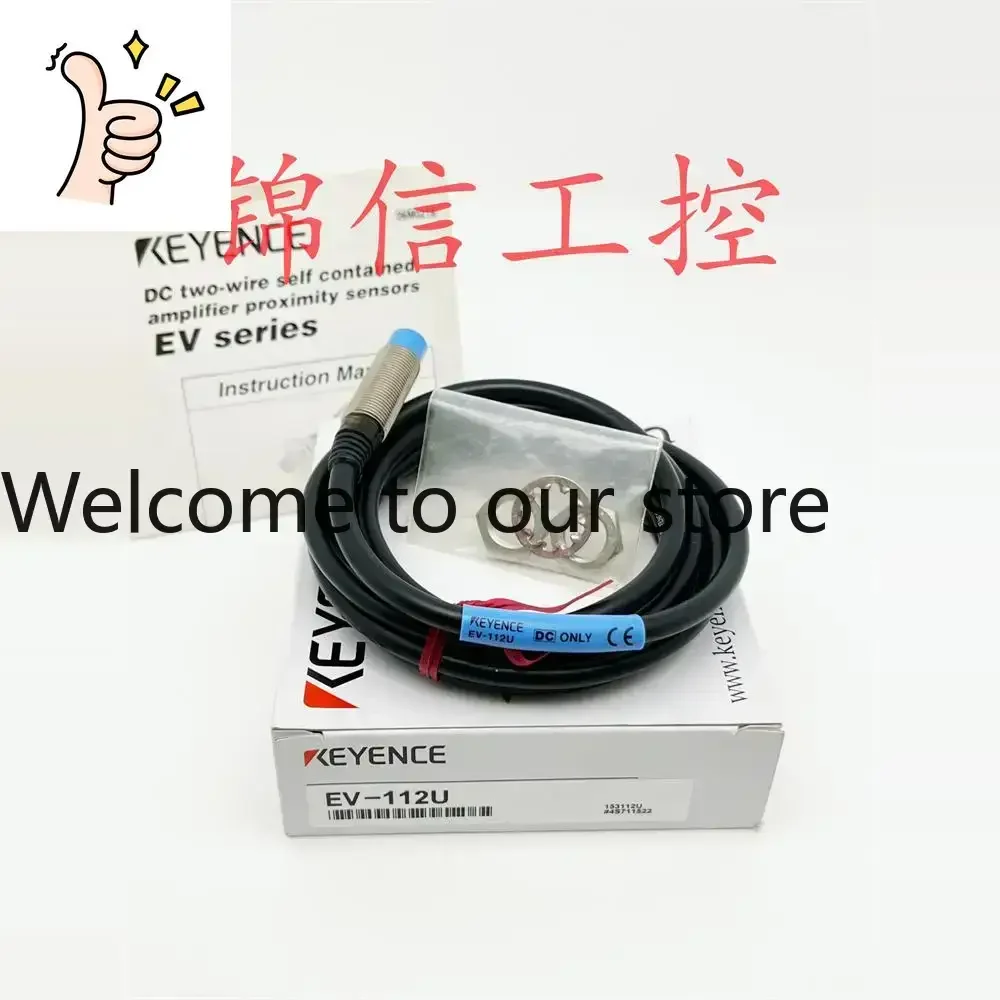 2025 New Original Genuine KEYENCE/KEYENCE EV-112U Independent Proximity Switch Sensor In Stock
