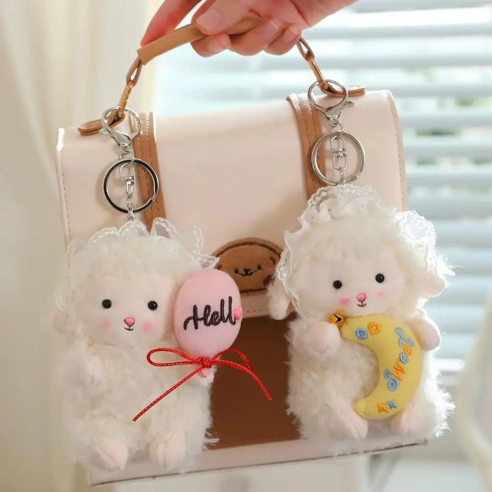 Cartoon schattig lam pluche sleutelhanger Kawaii PP katoen lamje poppen hanger zachte hangende pluizige schapen sleutelhanger tas charme