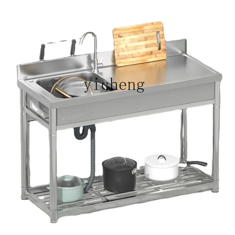 Zf Stainless Steel … - image