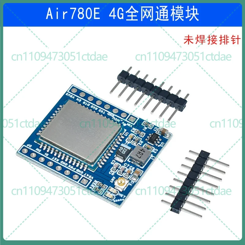 1-5pcs For Air780E 4G Full Netcom GSM GPRS Module MQTT Onenet Cloud Communication Board Compatible With Arduino
