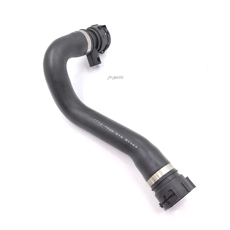 Engine Lower Radiator Coolant Hose For BMW E65 E66 760i 760Li N73B60B 17127526616