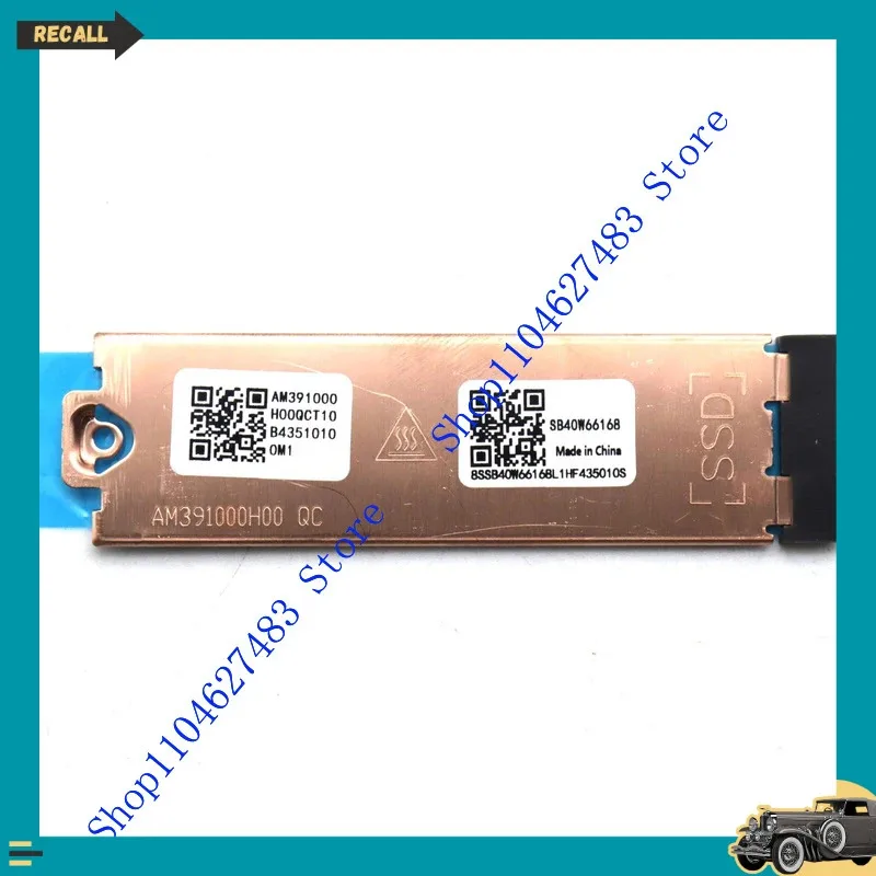 5B40Z68896 Новый кронштейн радиатора SSD для ThinkPad T14 P14s T14s X13 2-в-1 Gen 5 AM391000H00 SB40W66168