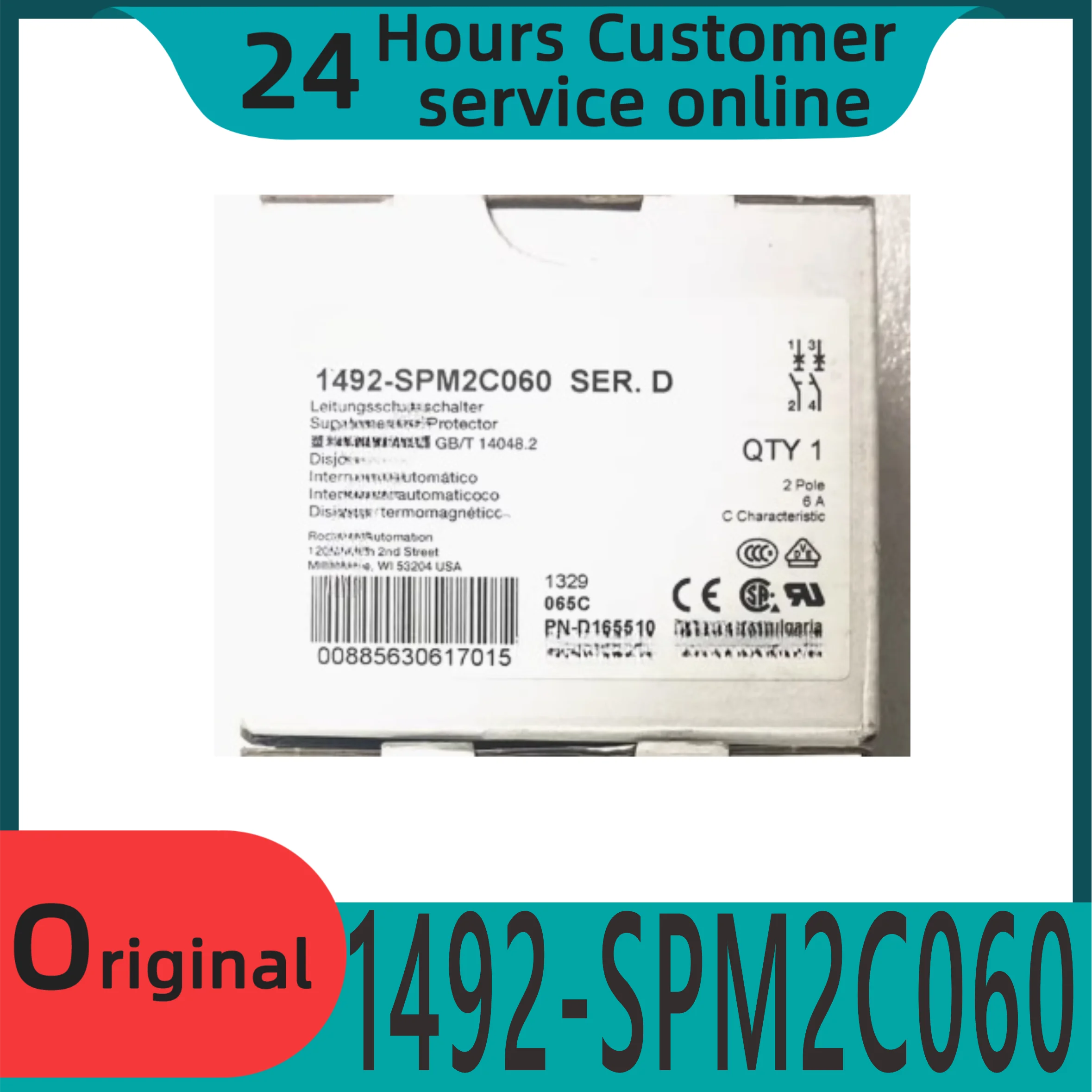

Brand new original circuit breaker 1492-SPM2C060 2P C6A