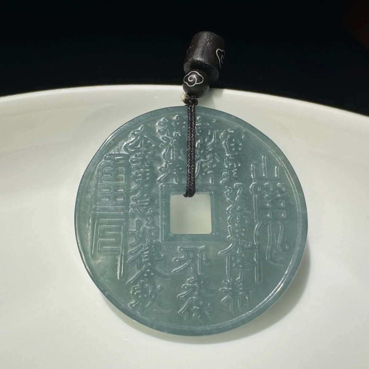 

Natural Jade Blue Water Mountain Ghost Spending Money Jade Pendant Bagua Safe Jade Pendant Men's and Women's Handmade Jade Jewel