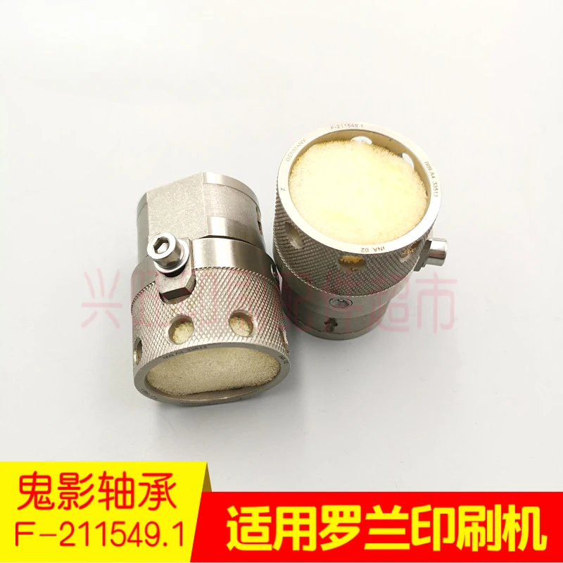 1 pz per macchina da stampa Roland 600 Ghostly Cuscinetto a rulli inchiostro F- 211549.1