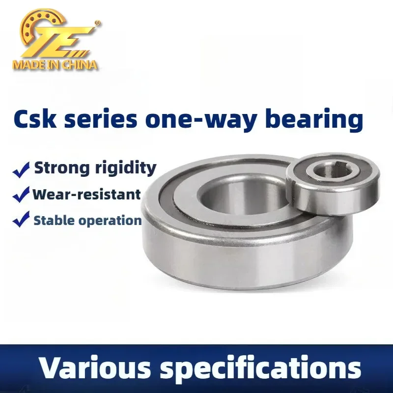 1PCS  unidirectional bearing inner and outer double groove CSK30PP size 30 X62X16mm clutch bearing