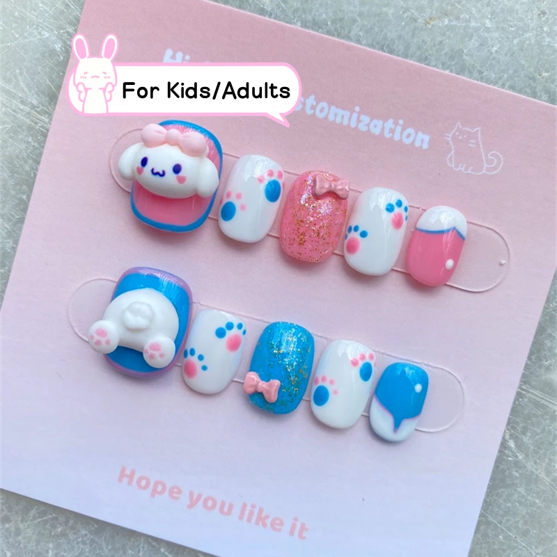 Kids/Adults Handmade Short Press On Nails Full cover Cute Dog Manicure Decoration Wearable Fake Nails Round Head Artificial Nail