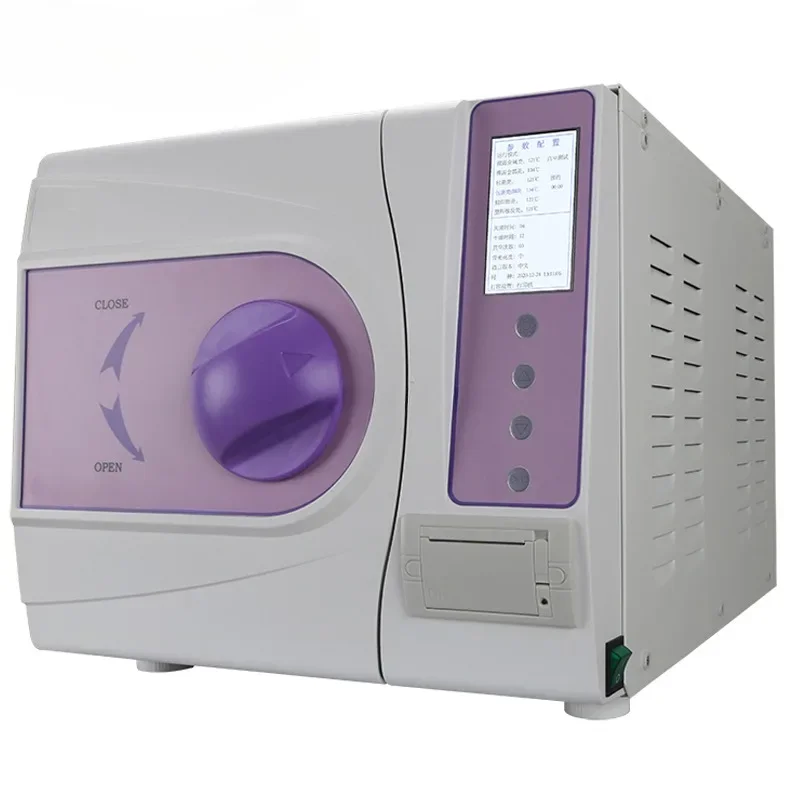 

Autoclave Class B Medical Sterilizer Den tal Autoclave With Three Times Vaccum Drying Function Medical Machine