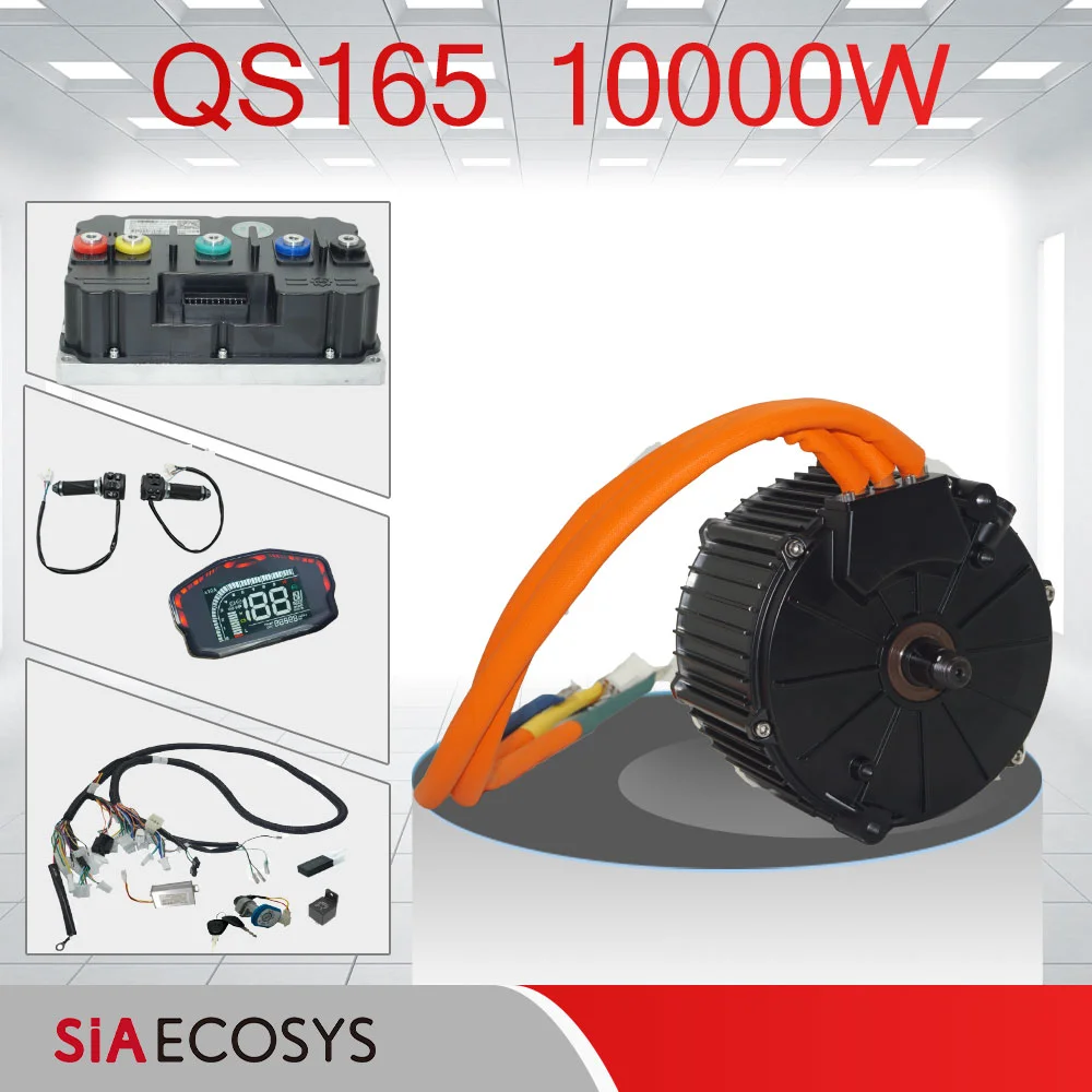 

QS Motor QS165 10KW 50H Электрический мотоцикл PMSM Двигатель ND721200 Контроллер z6 Комплекты кабелей системы дроссельной заслонки Версия для зала