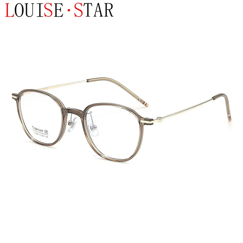 New TR Eyeglass Frame With Prescription Glasses For Men And Women, Pure Titanium Legs, Versatile Round Frame