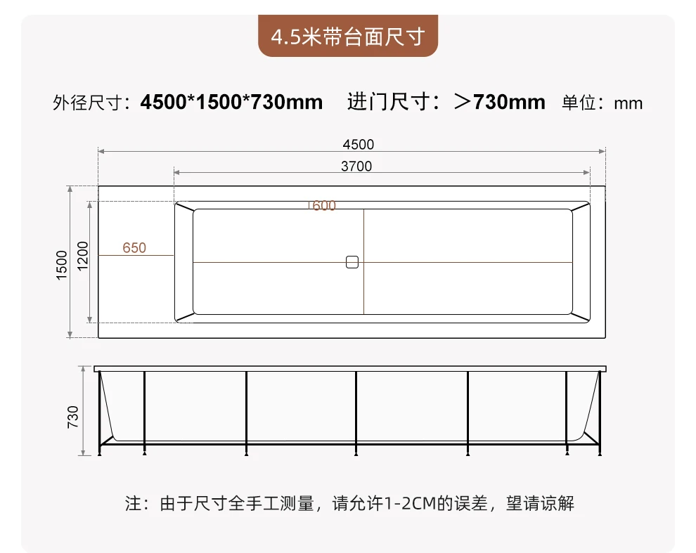 Quadratische eingebettete Hotelvilla, große Familiensbadewanne mit flachem Boden, Paar, Acryl, 4,5 Meter Bad
