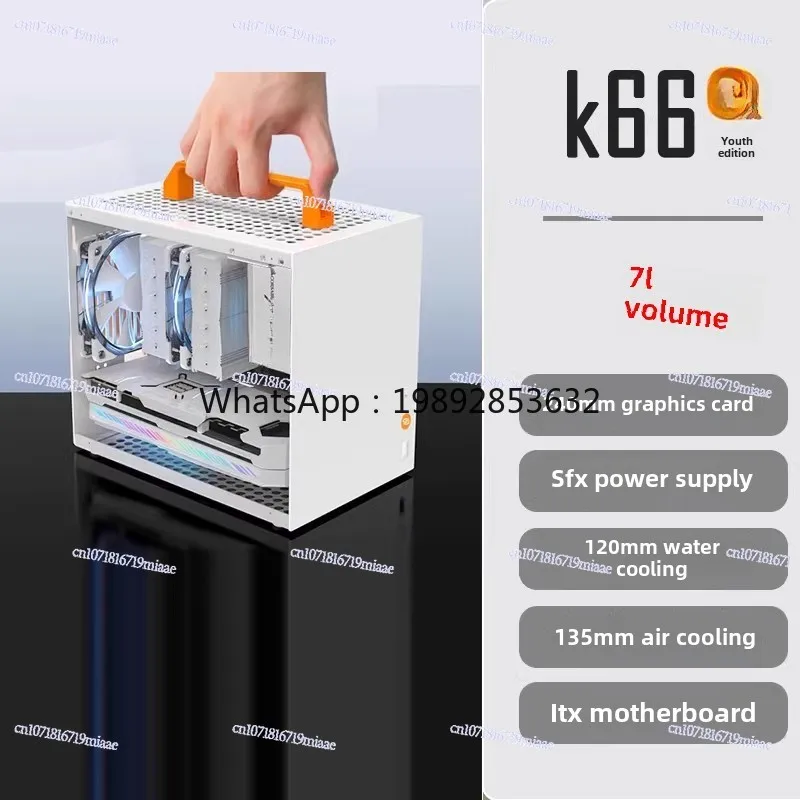 Fool Superman K66 Youth Edition Itx Small Chassis, Portable