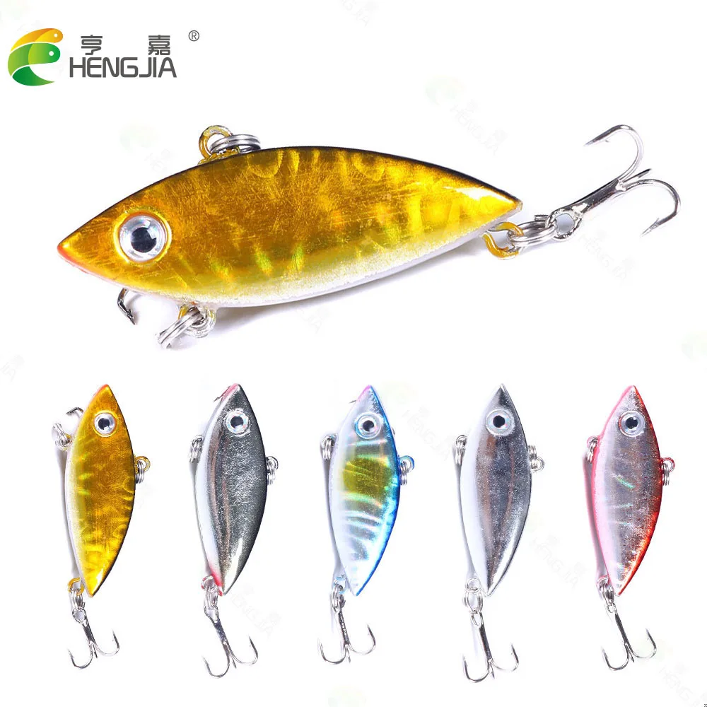 Vibrating Noise Beads Mini Plastic VIB Lure Bait Freshwater Bionic Microorganism Hard Plastic False Bait Swinging Death Lure Jig