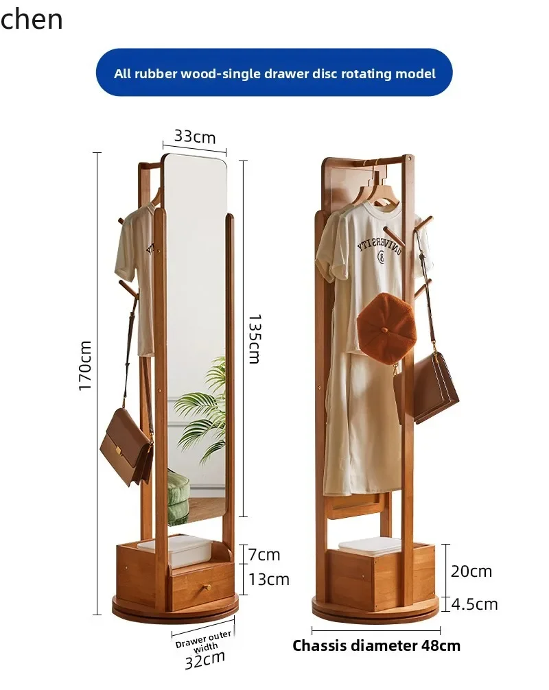 BB  solid wood rotating full-length mirror household bedroom movable fitting mirror hanger integrated full-length mirror