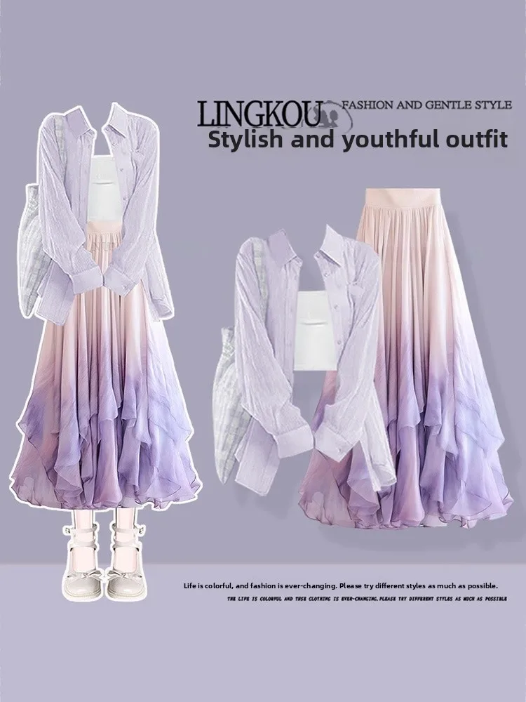 

Summer Korean Style Lazy Chic Women's Anti-Aging Sunscreen Shirt Vest Dyeing Gradient Skirt Three-Piece Set Fashionable ...